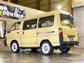 1998 Mitsubishi Delica Van