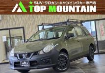 2019 Nissan NV150 AD