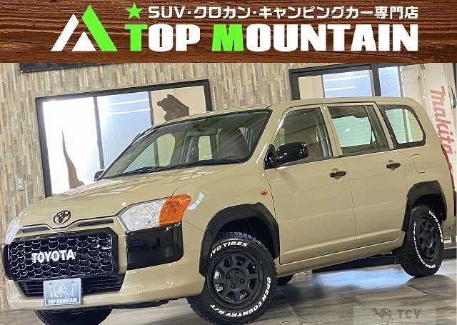 2015 Toyota Probox Van