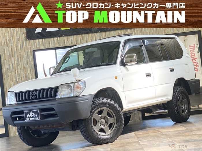 1998 Toyota Land Cruiser Prado