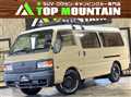 2005 Mazda Bongo Brawny Van