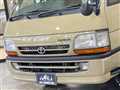 2003 Toyota Hiace Van