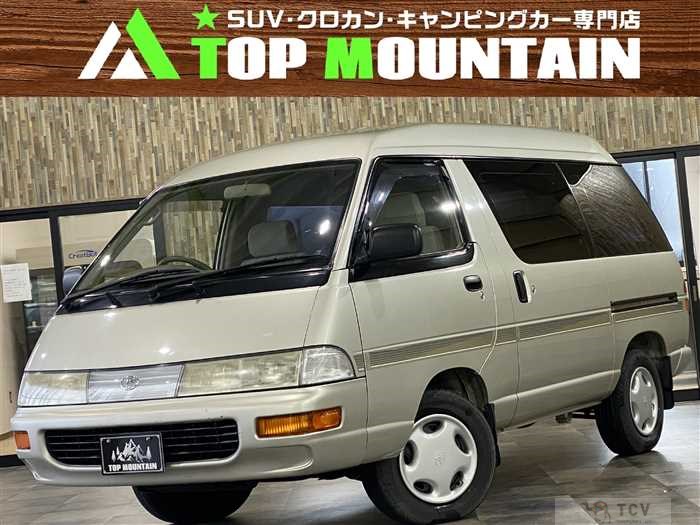 1995 Toyota Townace Wagon