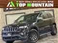 2013 Jeep Grand Cherokee