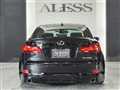 2010 Lexus IS