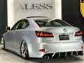 2007 Lexus IS