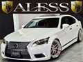 2013 Lexus LS