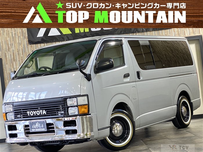 2005 Toyota Hiace Van
