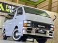 2005 Toyota Hiace Van