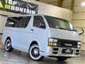 2005 Toyota Hiace Van
