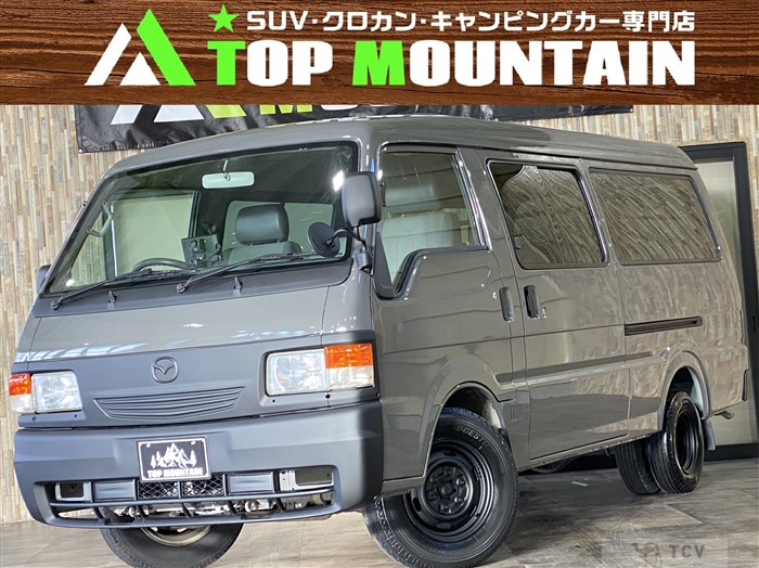 2004 Mazda Bongo Brawny Van