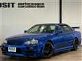 1998 Nissan Skyline