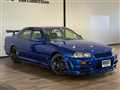 1998 Nissan Skyline