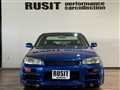 1998 Nissan Skyline