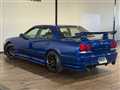 1998 Nissan Skyline