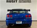 1998 Nissan Skyline