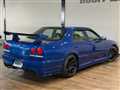 1998 Nissan Skyline