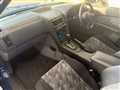 1998 Nissan Skyline