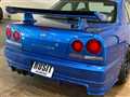 2000 Nissan Skyline