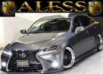 2012 Lexus IS