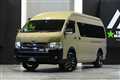 2006 Toyota Hiace Van