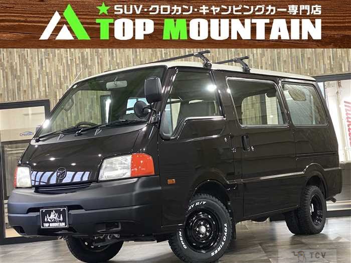 2013 Mazda Bongo Van