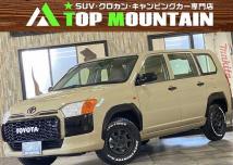 2015 Toyota Probox Van