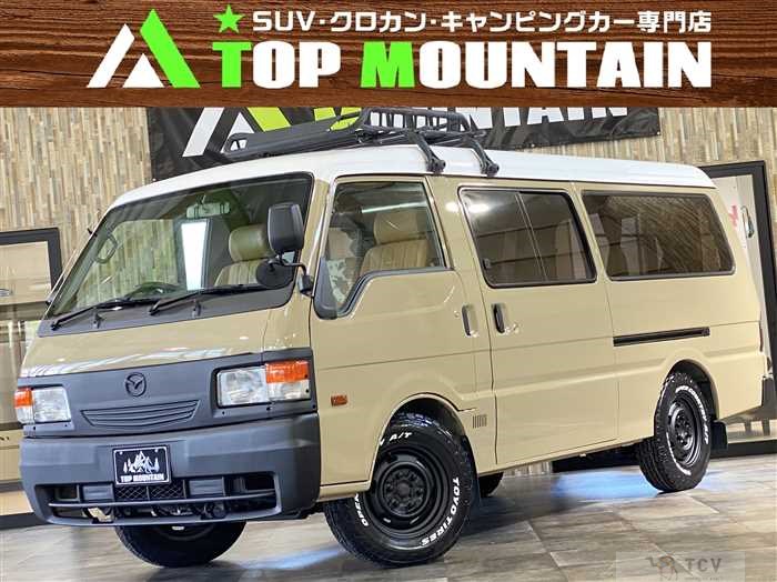 2005 Mazda Bongo Brawny Van