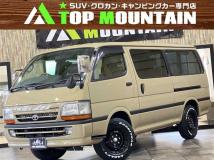 2003 Toyota Hiace Van
