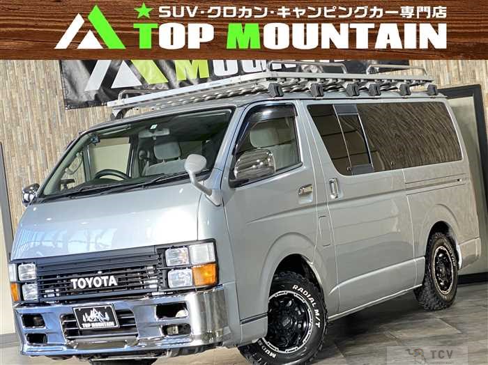 2008 Toyota Hiace Van