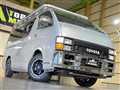 2008 Toyota Hiace Van