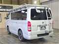 2008 Toyota Hiace Van