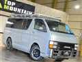 2008 Toyota Hiace Van