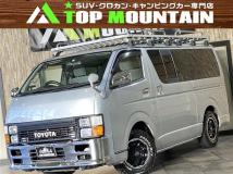 2008 Toyota Hiace Van