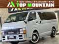 2005 Toyota Hiace Van