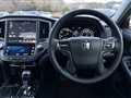 2015 Toyota Crown Hybrid