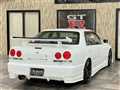 1998 Nissan Skyline