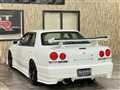 1998 Nissan Skyline