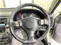 1998 Nissan Skyline