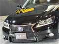 2013 Lexus GS
