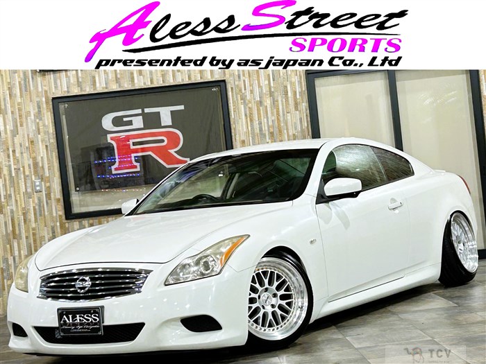 2007 Nissan Skyline Coupe