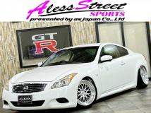 2007 Nissan Skyline Coupe