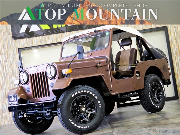 1980 Mitsubishi Jeep