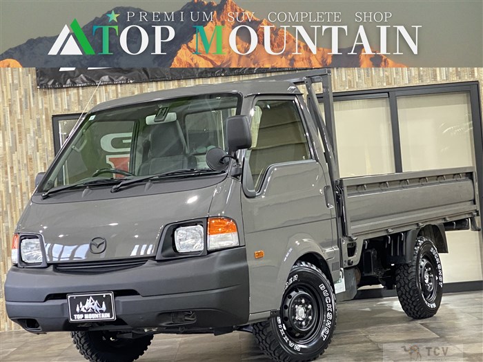 2017 Mazda Bongo Truck