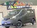 2013 Nissan NV200 VANETTE