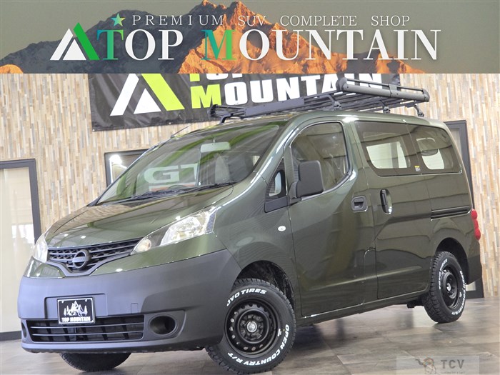 2013 Nissan NV200 VANETTE