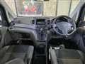 2013 Nissan NV200 VANETTE