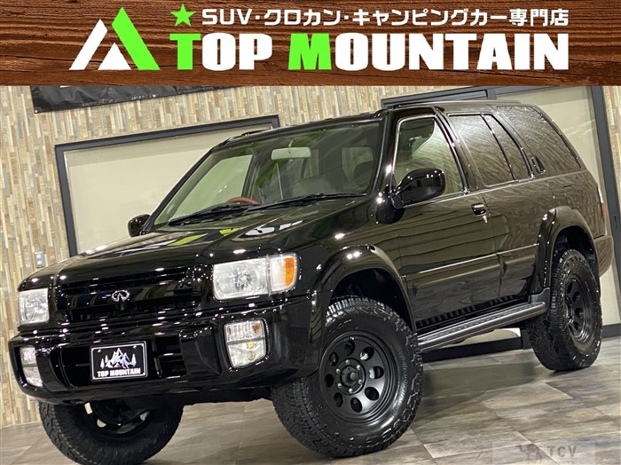 2001 Nissan Terrano Regulus