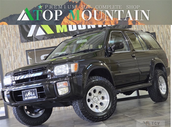 1998 Nissan Terrano Regulus