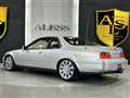 1994 Honda Legend Coupe